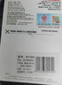 浪莎秋冬季襪子男100%純棉春秋吸汗防臭四季款中筒休閑祙子新疆棉妹子 ·【6雙白色】·100%純棉防臭 均碼 (對應38-44鞋碼可穿) 曬單實(shí)拍圖