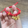 中國(guó)黃金CHINA GOLD吉祥寶寶黃金手鏈足金錦衣玉食手繩滿(mǎn)月周歲生日六一兒童節(jié)禮物 足金福碗平安牌手繩-兒童款 曬單實(shí)拍圖