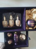 后（The history of whoo）韓國套裝還幼套盒 眼霜面霜精華保濕緊致護膚禮盒七夕情人節禮物 whoo后御顏還幼眼霜套裝 曬單實(shí)拍圖