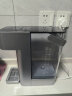 西屋（Westinghouse）即热式饮水机 小型台式即热饮水机家用 智能恒温电水壶  冲奶机WFH30-W4 晒单实拍图