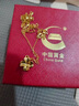 中國(guó)黃金（CHINA GOLD）四葉草黃金吊墜女四葉草吊墜足金項(xiàng)鏈鎖骨鏈生日送老婆女朋友禮物 足金四葉草+K金鏈+品牌禮盒(約1g) 曬單實(shí)拍圖
