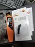 德圖（testo）testo830S1紅外測(cè)溫儀830T1手持式高精度工業(yè)紅外測(cè)溫槍830T2激光 830-S1 量程-30~350°C 曬單實(shí)拍圖