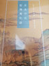 浮生六記·影梅庵憶語(yǔ)（國(guó)粹必讀叢書(shū)） 曬單實(shí)拍圖