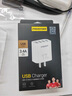 品勝多口USB充電器頭四口/三口快充頭直插桌面插座蘋果iPhone14適用華為vivo小米安卓手機(jī)通用電源插頭 4USB接口充電器 17W快充 白色 曬單實(shí)拍圖
