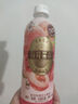 旺旺 【新品】有片果林果汁飲料500ml 桃子葡萄混合口味混合水果果汁 桃子混合口味 曬單實(shí)拍圖