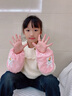 XINBUCKS兒童袖套秋冬小孩套袖男女生羽絨服燈芯絨袖頭嬰幼兒外套防臟袖筒 粉色小兔 17*14CM（0-10歲） 曬單實(shí)拍圖