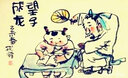 英文原版繪本 I Am a Seed 我是種子 廖彩杏書(shū)單 Scholastic Reader L1 學(xué)樂(lè)分級(jí)科普閱讀繪本圖畫(huà)書(shū)讀物 綠山墻 學(xué)樂(lè)分級(jí)科普閱讀繪本圖畫(huà)書(shū)讀物 曬單實(shí)拍圖