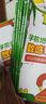 學(xué)而思6冊學(xué)前培優(yōu)數(shù)感訓(xùn)練10 20 30 50 100以內(nèi)加減法混合運算幼兒園兒童一年級入學(xué)準(zhǔn)備幼兒園大班分解豎式計算題天天練 學(xué)前培優(yōu)數(shù)感訓(xùn)練 曬單實拍圖
