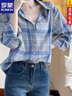 啄木鳥(niǎo)休閑襯衫女23春夏季新款女裝上衣23年新款御姐風(fēng)簡(jiǎn)約寬松格紋襯衣 藍色 M 建議110斤以?xún)?曬單實(shí)拍圖