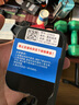 路方原裝檔案盒打印機(jī)專用墨盒噴頭與墨盒一體化彩色墨水盒不堵頭 黑色 曬單實(shí)拍圖