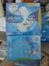 護舒寶液體衛(wèi)生巾日用組合28片姨媽巾無感保護囤貨裝京東自營官方旗艦 曬單實拍圖
