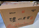瀘州老窖 六年窖頭曲 濃香型白酒 52度500ml*6瓶 整箱裝(贈送3個禮品袋) 曬單實拍圖