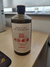 程大明封壇窖藏1992 董香型白酒59度百草入曲小批量罐裝 59度 500mL 1瓶 曬單實(shí)拍圖
