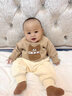 優(yōu)奇寶寶衛衣套裝加絨加厚款嬰兒衣服秋冬季保暖衣外出服兒童女兩件套 【加絨加厚】奶咖 80cm 曬單實(shí)拍圖
