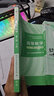 【系列自選】高等數學(xué) 上冊 同濟第七版/第八版 下冊 習題全解指南 同濟大學(xué)數學(xué)系編 高數教材本科考研 高等教育出版社 高等數學(xué)第八版 下冊 曬單實(shí)拍圖