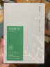 2026步步高高中生物必修1一分子與細(xì)胞高一上冊新教材同步課時輔導(dǎo)書高一上冊下冊生物學(xué)必修1教輔資料書通用版 曬單實拍圖