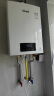 林内（Rinnai）13升水伺服燃气热水器家用天然气 水量伺服器 升级进口cpu 家用强排式热水器 13QC06（同C08/D06） 13L 【搭载水量伺服器】 实拍图