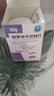 [奈特]硝苯地平控釋片 30mg*30片 2瓶裝 曬單實(shí)拍圖