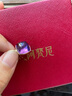 阿梵尼18K金芙蓉石吊墜女 紫水晶項(xiàng)鏈?zhǔn)袷i骨鏈 彩色寶石掛墜 18K黃金紫晶吊墜 曬單實(shí)拍圖