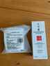 片仔癀抗皺精華靈芝臻養(yǎng)精華素40ml 淡化細(xì)紋提拉緊致彈嫩改善肌膚松弛補(bǔ)水保濕國貨滋養(yǎng)修護(hù)精華液女 靈芝臻養(yǎng)精華素40ml 曬單實(shí)拍圖