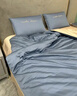 海瀾之家（HLA）簡(jiǎn)約床上四件套100%萊賽爾纖維2026新款床單被套冰絲天絲四件套 深灰 【萊賽爾冰絲套件】 四件套 床笠款 150*200被套200*230 曬單實(shí)拍圖