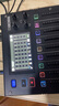 BOSS Gigcaster 8 混音器 多通道立體聲直播錄音音頻接口混音臺 Gigcaster 8 曬單實(shí)拍圖