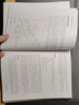 信息架構：超越Web設計（第4版）（全彩）(博文視點(diǎn)出品) 曬單實(shí)拍圖