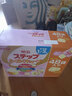 明治（meiji）奶粉新生嬰幼兒一段0-12月1-3歲二段 日本本土 低敏HP深度水 2段便攜裝28g*60袋 一盒裝 曬單實(shí)拍圖