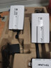 普聯（TP-LINK） TL-E201套裝電梯監(jiān)控專用無線網橋一對即插即用免配置探頭廣告機AP熱點網絡覆蓋免布線遠程云遠程 TL-E201套裝（非標PoE供電500米電梯井） 曬單實拍圖
