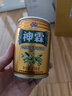 神霖 孝感米酒桂花米酒飲品238g*20罐禮盒裝飲料醪糟湖北特產(chǎn)禮品 曬單實拍圖