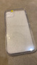 和肯 不易發(fā)黃透明亞克力適用iPhone16pro手機(jī)殼全包防摔硬殼軟邊框簡約透明蘋果手機(jī)保護(hù)殼情侶男女款 晶盾全包鏡頭款【高品質(zhì)，裸機(jī)手感】 iPhone11 曬單實拍圖