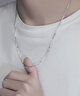 芯奢項鏈男蛇骨鏈輕奢小眾日系嘻哈學(xué)生項鏈氣質(zhì)百搭鎖骨鏈衣服配飾鏈 曬單實(shí)拍圖