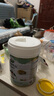 Arla丹麥Arla阿拉有機A2嬰幼兒奶粉600g 2段 600g （27年3月） 曬單實(shí)拍圖