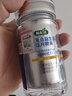 NAIK美國(guó)專利腸胃益生菌成人調(diào)理腸胃腸道便秘中老年兒童抗幽門螺桿菌 7瓶裝【買4送3，腸胃無(wú)幽】 曬單實(shí)拍圖