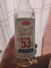 云南紅酒莊葡萄烈酒53度一元一度高度葡萄酒彌勒國產小瓶375ml大瓶750ml 【爆】53度3支*375ml 曬單實拍圖