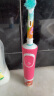 欧乐B儿童电动牙刷充电式全自动旋转式小圆头儿童牙刷D100kids 新年礼物 【公主必备】D100公主款 实拍图