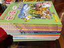 【新華正版】大中華尋寶記系列全套31冊32冊 寧夏尋寶記 吉林尋寶記 系列單本/套裝可選 全套32冊】大中華尋寶記 贈隨機吧唧+冰箱貼+筆袋 曬單實拍圖
