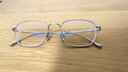 暴龍（BOLON）視眼鏡框 王鶴棣同款眼鏡架男女近視配鏡片 暴龍眼鏡 BT1616 精選 B90-銀色 配蔡司新清銳1.60鉑金膜鏡片 曬單實(shí)拍圖