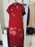 鴻韻繡繡花旗袍高檔時(shí)尚修身旗袍長(cháng)款改良復古大碼氣質(zhì)婚宴敬酒旗袍禮服 酒紅色短袖繡花 L 曬單實(shí)拍圖
