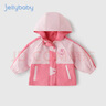 JELLYBABY女童套裝秋裝衣服三件套嬰幼背心兒童長袖打底衫春秋微喇叭褲 卡其 110 CM 曬單實拍圖