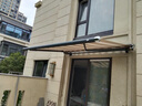 紫葉（ziye） 戶外遮陽棚伸縮雨棚陽臺庭院鋁合金電動雨篷遮陽棚折疊伸縮雨棚 定制尺寸（聯(lián)系客服） 曬單實(shí)拍圖
