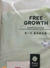 babycare山茶花兒童家居服春秋莫代爾薄款睡衣居家套裝 林間青蔥 100 曬單實拍圖