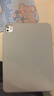 酷盟ipad air7保護套保護套ipad11保護殼pro2025款mini7磁吸拆分air6平板保護套第十代11/13英寸防彎摔 冷山灰【送鋼化膜】720°旋轉(zhuǎn)+磁吸拆分+Y型折疊 iPad pro 曬單實拍圖
