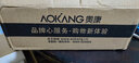 奧康男鞋秋冬季休閑運(yùn)動(dòng)皮鞋男加絨保暖登山鞋軟底棉鞋男加絨棉皮鞋 加絨棉鞋款 38 曬單實(shí)拍圖