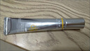 百雀羚（PECHOIN）防曬霜 美白防曬霜光棱鏡防曬隔離乳SPF50+ 【15ml光棱鏡防曬】 曬單實(shí)拍圖