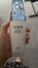高姿（COGI）護膚品水乳套裝絲蛋白深層補水保濕清爽滋潤 4件套(洗水乳+面霜) 曬單實拍圖