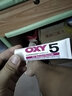 香港JD物流 曼秀雷敦 OXY軟膏 暗瘡膏 控油祛痘膏 粉刺痘印 毛孔堵塞 油脂分泌過(guò)多紅腫青春痘 OXY5暗瘡露（輕微型） 1只 曬單實(shí)拍圖