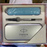 派克（PARKER） 威雅XL鋼筆禮盒簽字筆學(xué)生畢業(yè)文具生日禮物商務(wù)送禮情人節(jié)教師節(jié)日禮物 免費刻字 【威雅XL櫻花藍(lán)雙筆頭禮盒裝】 曬單實拍圖