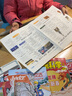 英語角Level2雜志 2025年10月起訂 全年訂閱12期 雜志鋪  小學(xué)中高年級(jí)英語 提高英語閱讀和口語能力 小學(xué)英語教材輔導(dǎo)學(xué)習(xí)期刊雜志 曬單實(shí)拍圖