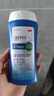 迪賽諾  希爾生  二硫化硒洗劑 2.5%*150g/盒 1盒裝 曬單實(shí)拍圖